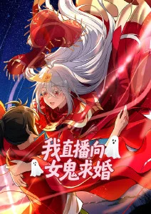 榜单配图：观测台上的热度刻度柱状图
